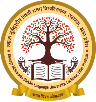 Khwaja Moinuddin Chishti Language University logo